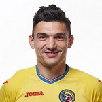 C. Keșerü photo