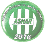 Abane Ramdane logo