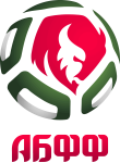 ABFF U19