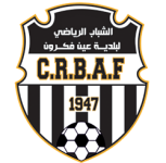 AIN Fakroun logo