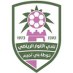 Al Anwar logo