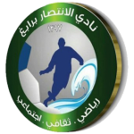 Al Entesar logo