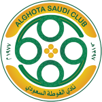 Al Gottah logo
