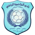 Al-Muzahmiyya logo