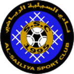 Al-Sailiya logo