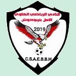 Bir Bouhouche logo