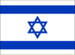 Israel W logo