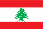 Lebanon U20 logo
