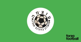 Otzma Holon logo
