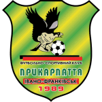 Prykarpattya Ivano-Frank logo