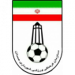 Shahrdari Hamedan logo