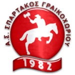 Spartakos Graikochoriou logo