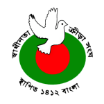 Swadhinata KS logo