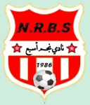 USB Hassi R Mel logo